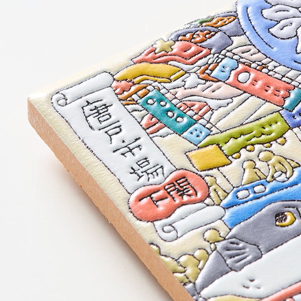 山口　唐戸市場