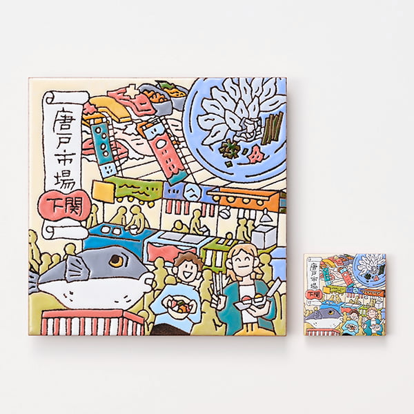 山口　唐戸市場