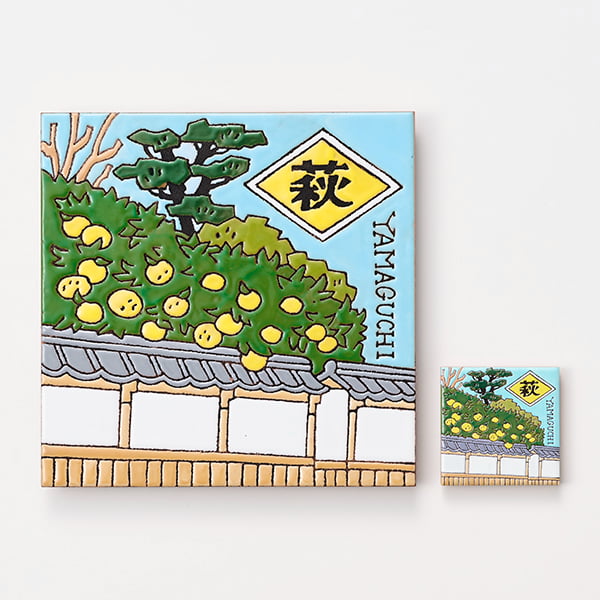 山口　萩の夏みかん