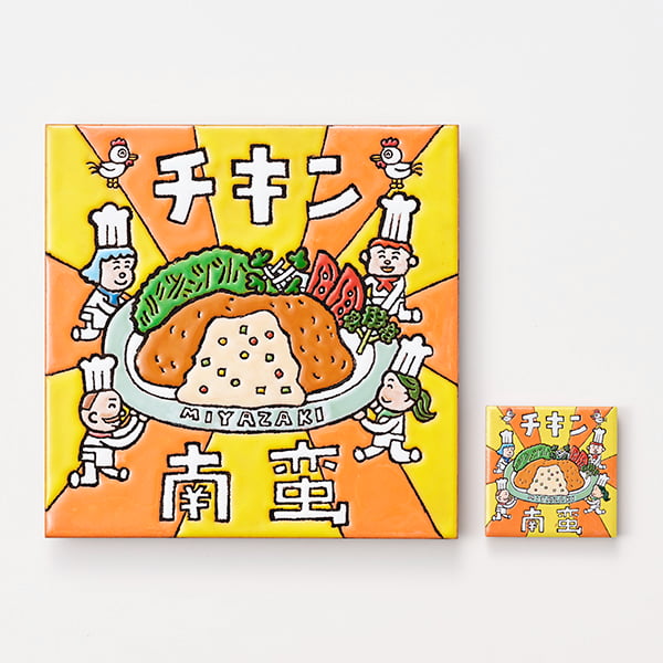 宮崎　チキン南蛮