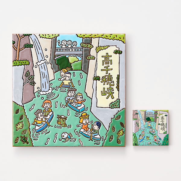 宮崎　高千穂峡