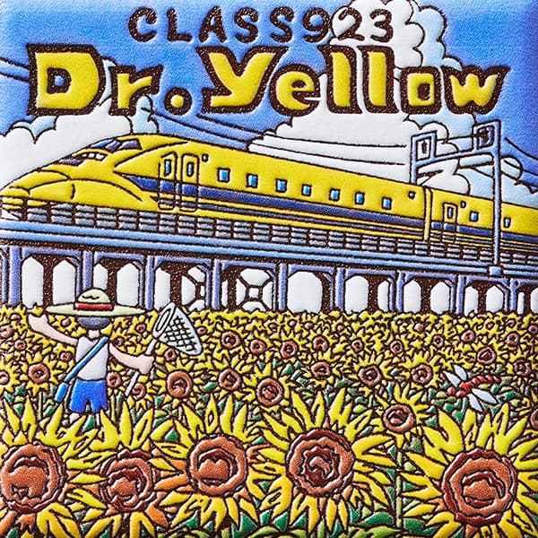 東京　Dr. YELLOW CLASS923