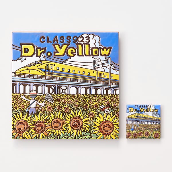 東京　Dr. YELLOW CLASS923