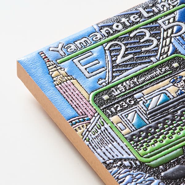 東京　山手線 E235