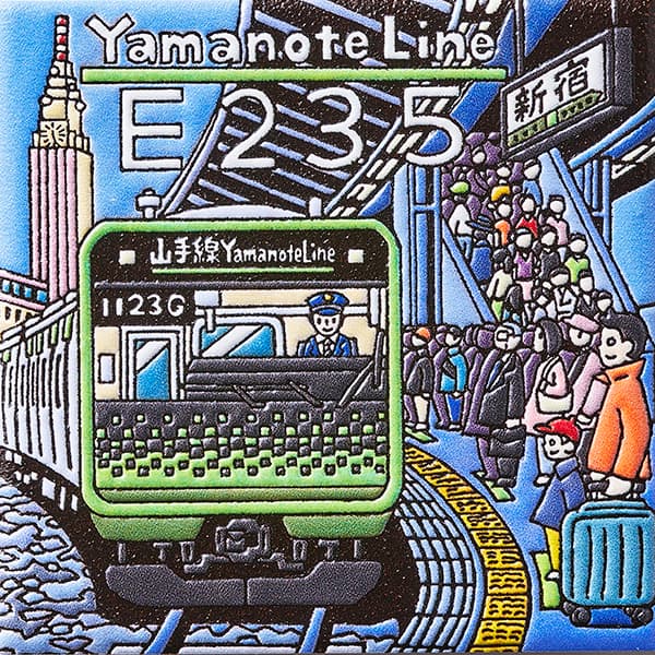 東京　山手線 E235