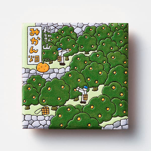 和歌山　みかん畑