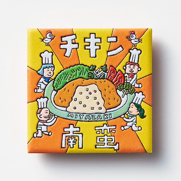 宮崎　チキン南蛮