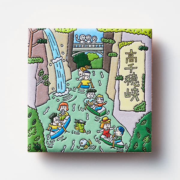 宮崎　高千穂峡