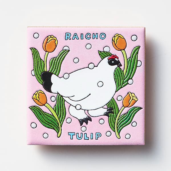 富山　雷鳥とチューリップ