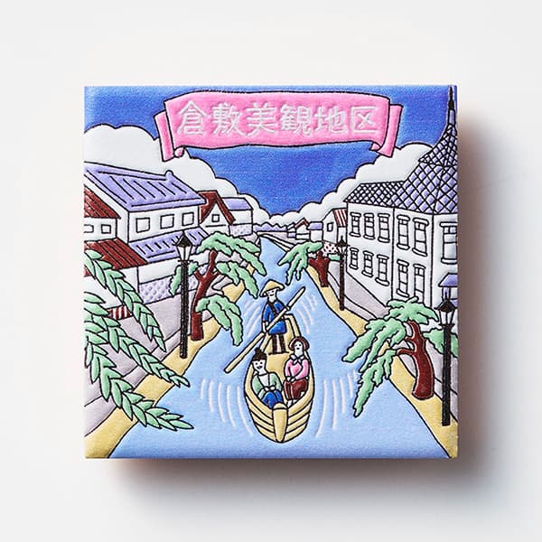 岡山　倉敷美観地区