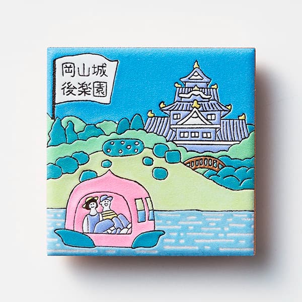 岡山　岡山城・後楽園