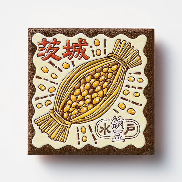 茨城　水戸納豆