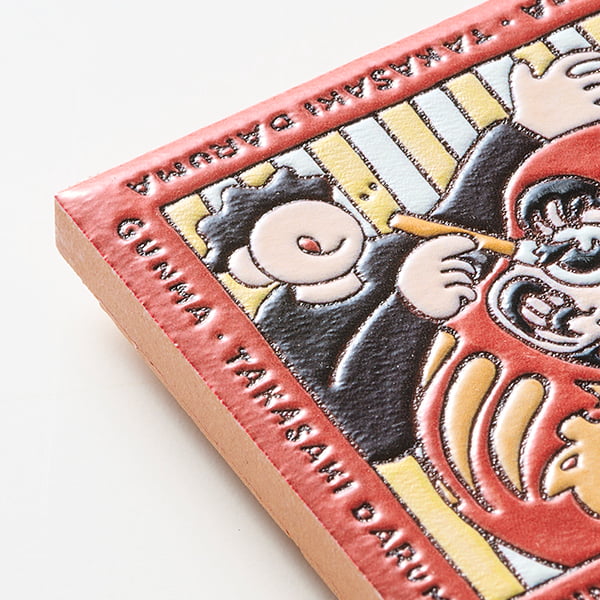 群馬　高崎達磨