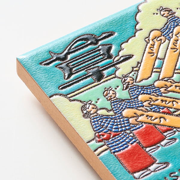 群馬　草津温泉