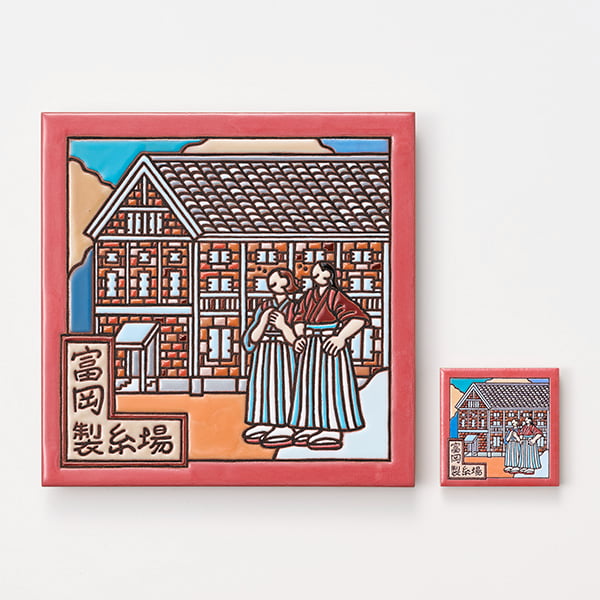 群馬　富岡製糸場