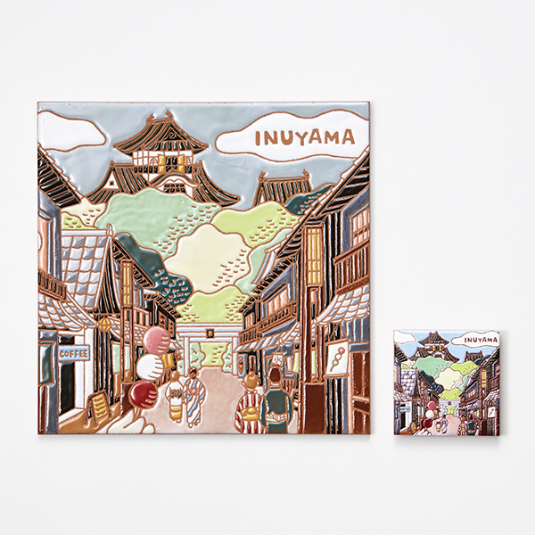 愛知　犬山城 城下町