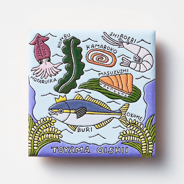 富山　とやまのうまいもん