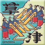 群馬　富岡製糸場