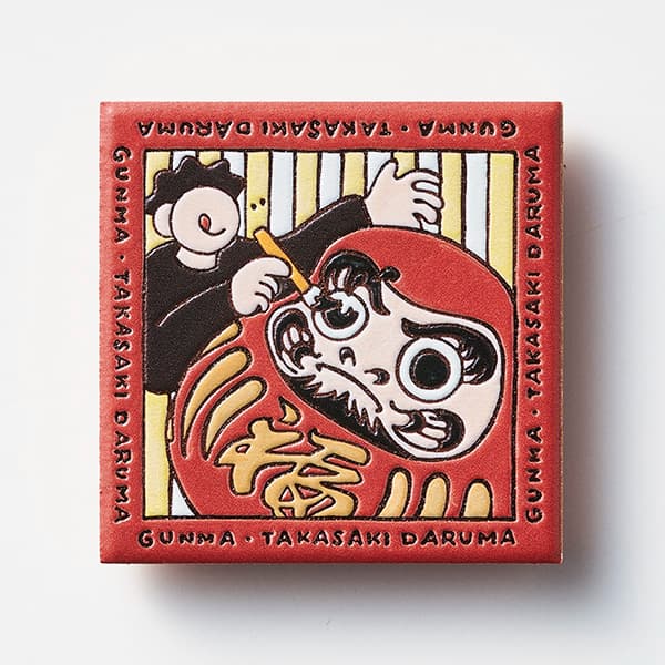 群馬　高崎達磨