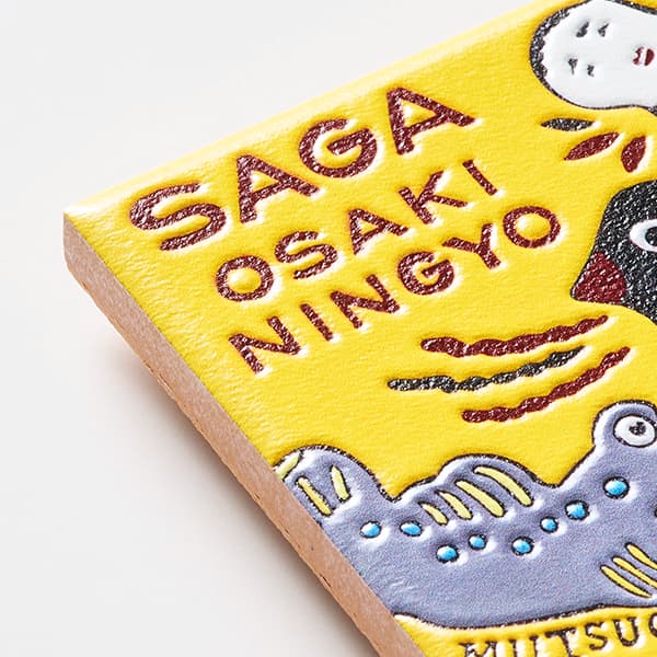 佐賀　尾崎人形