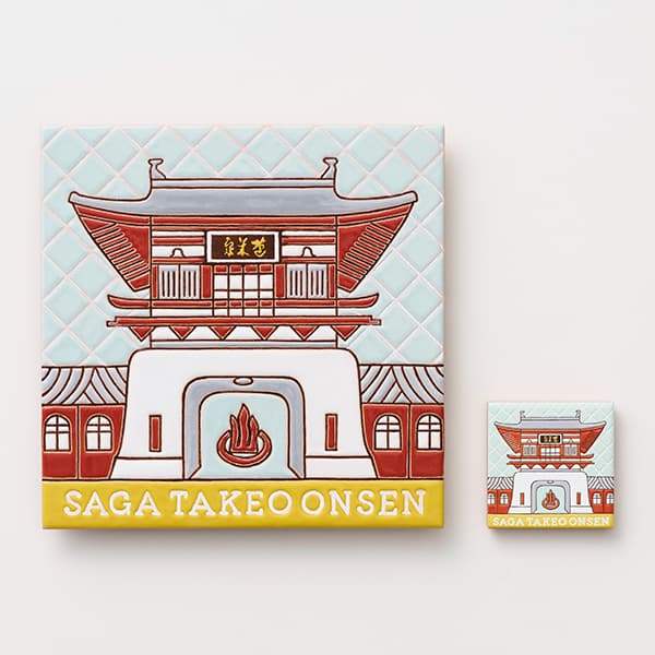 佐賀　武雄温泉