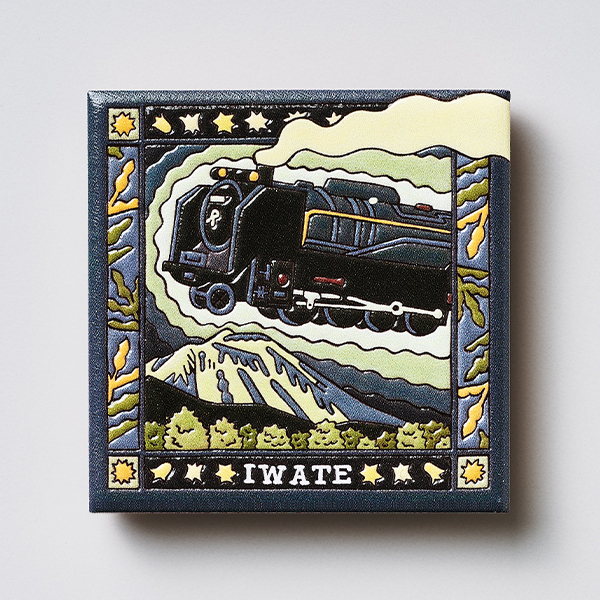 岩手　岩手山と銀河鉄道の夜