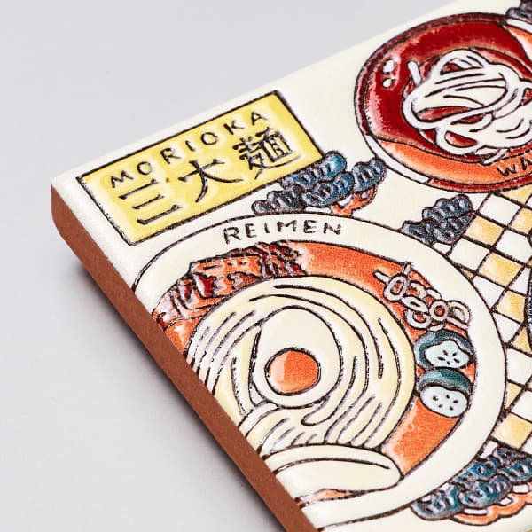 岩手　盛岡三大麺