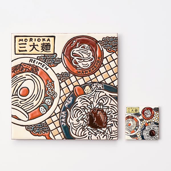 岩手　盛岡三大麺