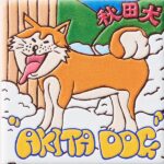 秋田　秋田犬