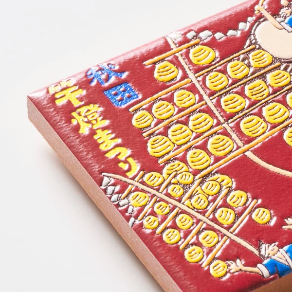 秋田　秋田竿橙まつり