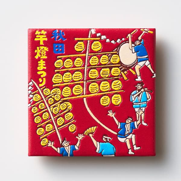 秋田　秋田竿橙まつり