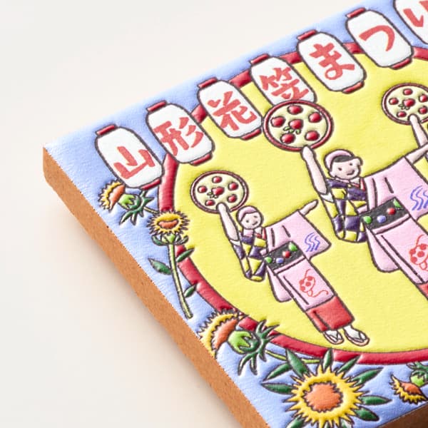 山形　山形花笠まつり