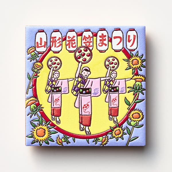 山形　山形花笠まつり