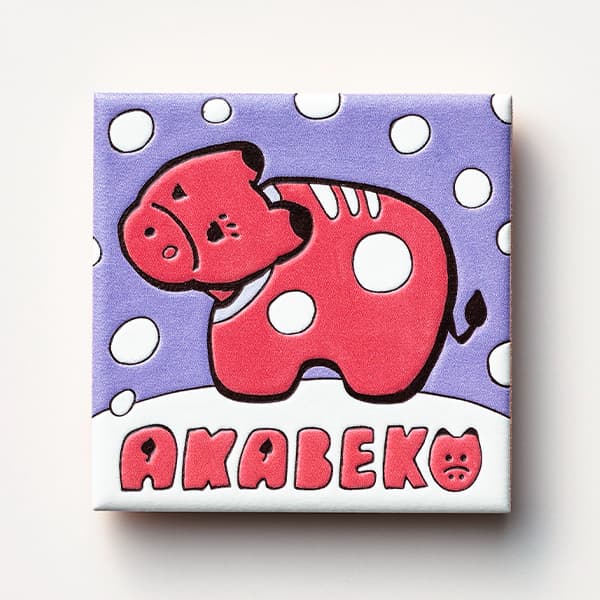 福島　AKABEKO