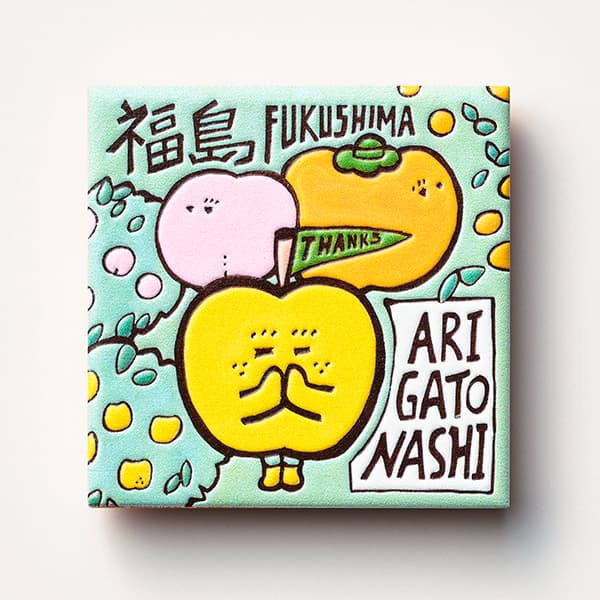 福島　くだもの