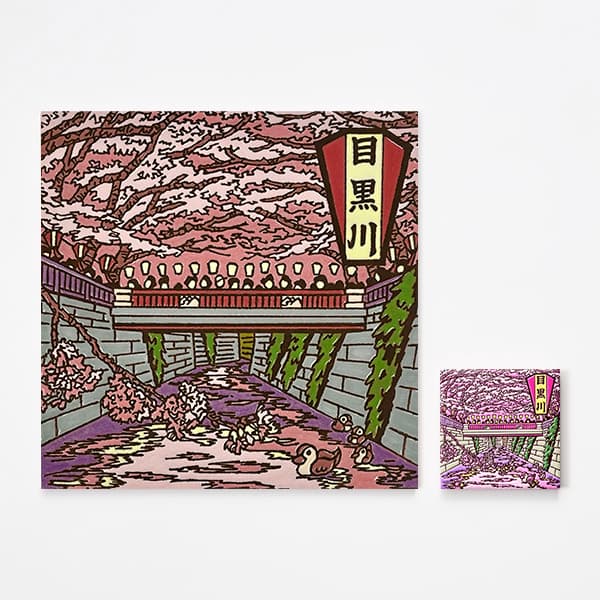 東京　目黒川桜まつり　　　