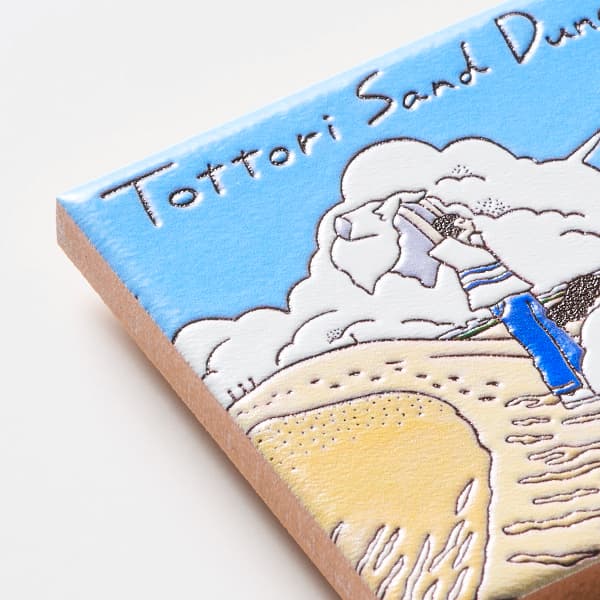 鳥取　鳥取砂丘