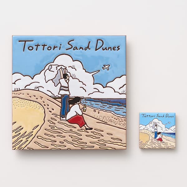鳥取　鳥取砂丘