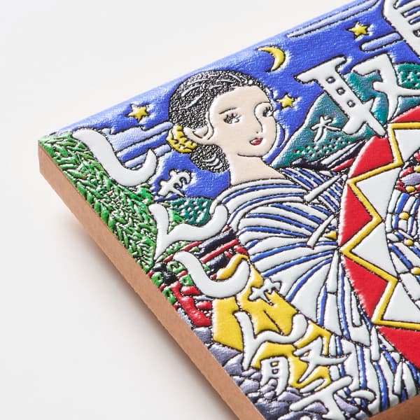 鳥取　しゃんしゃん祭り