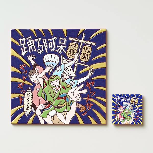 徳島　阿波踊り