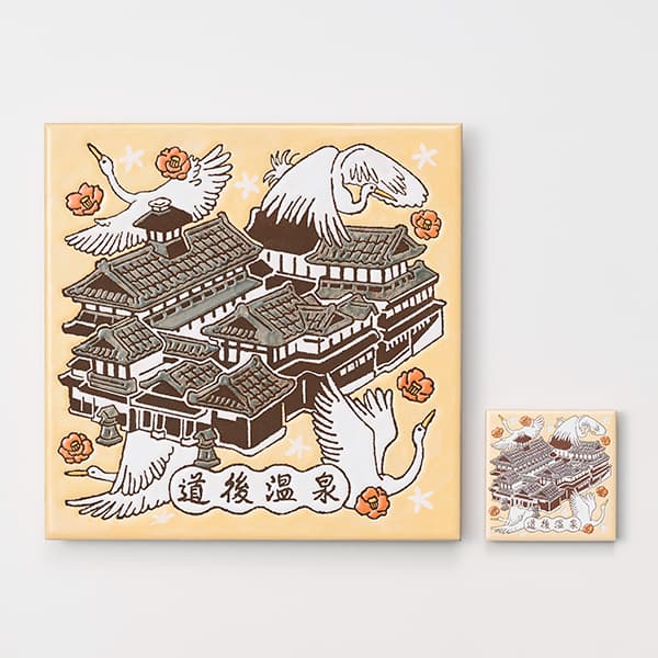 愛媛　道後温泉