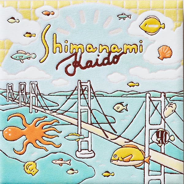 愛媛　しまなみ海道