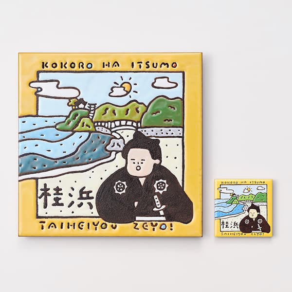 高知　坂本龍馬と桂浜