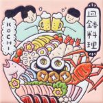 高知　皿鉢料理