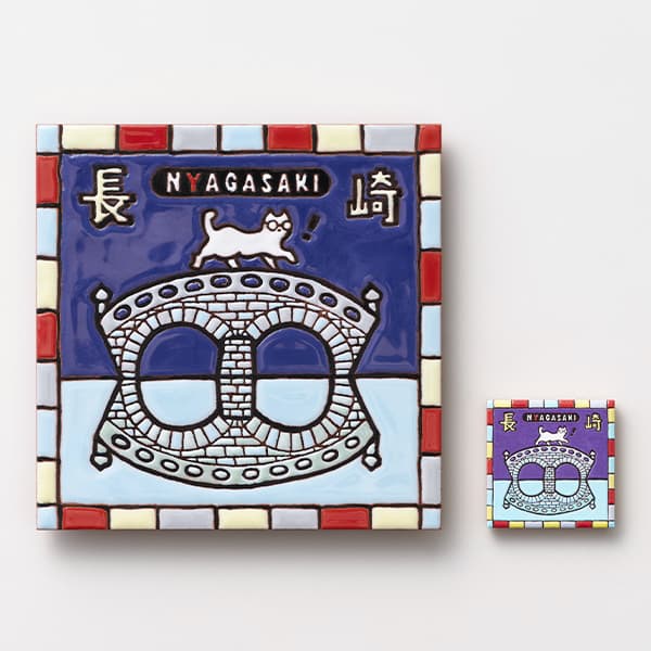 長崎　眼鏡橋と尾曲がり猫