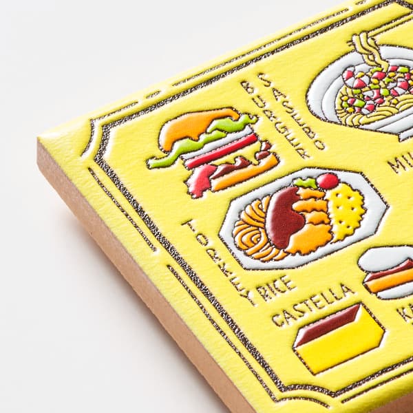 長崎　うまかもん