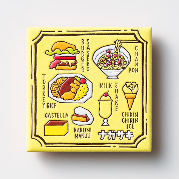 長崎　うまかもん