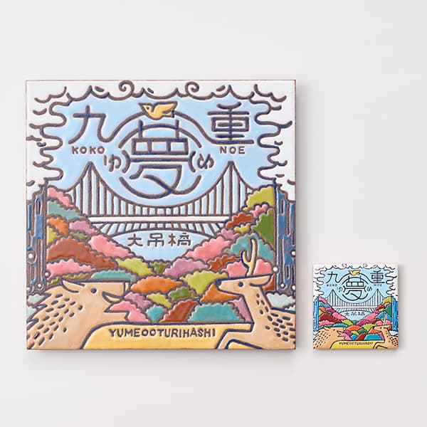 大分　九重夢大吊橋