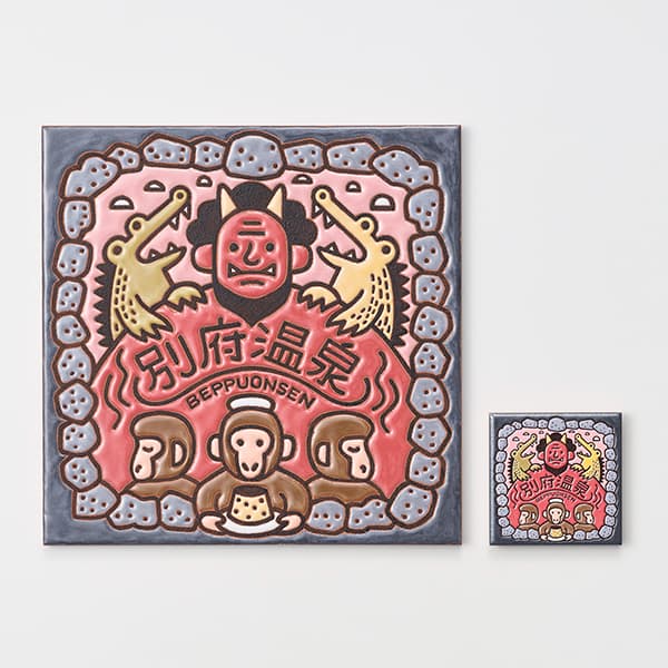 大分　別府温泉