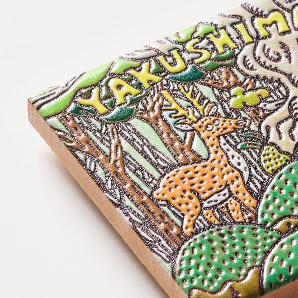 鹿児島　屋久島